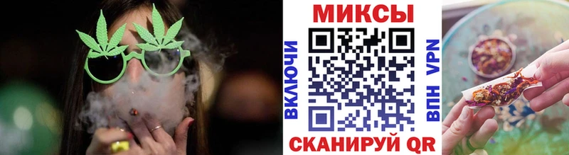 хочу   Шелехов  Бутират 99% 