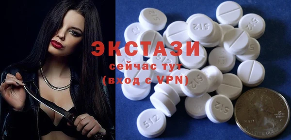 apvp Алексеевка