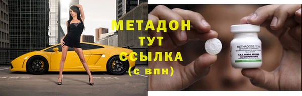 стафф Алексин