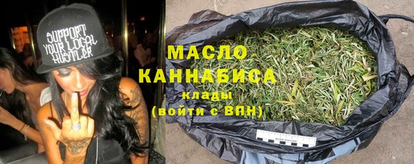 гидропоника Алзамай