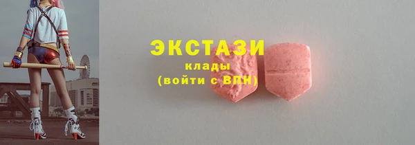 apvp Алексеевка