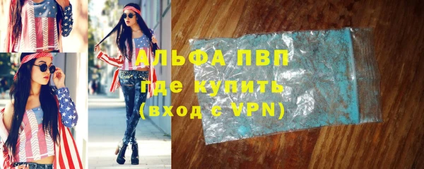 а пвп мука Приозерск