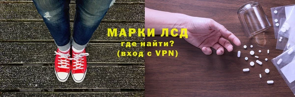 apvp Алексеевка