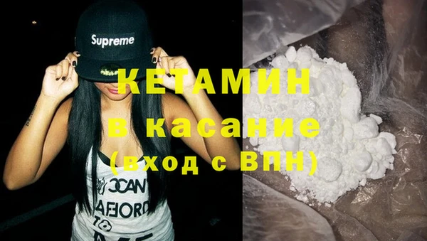 apvp Алексеевка