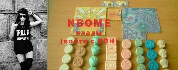 гидропоника Алзамай
