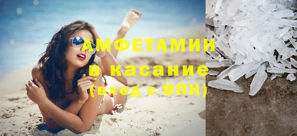 apvp Алексеевка