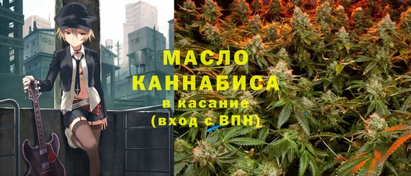 а пвп мука Приозерск