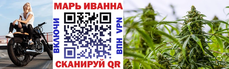 Бошки Шишки OG Kush  Шелехов 